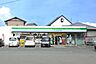 周辺：ファミリーマート　春日若葉台東3丁目