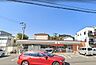 周辺：セブンイレブン　福岡長丘1丁目店