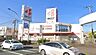 周辺：ベスト電器　アウトレット太宰府店