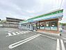 周辺：【コンビニエンスストア】ファミリーマート　熊本池田二丁目店まで836ｍ