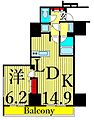 コンフォリア上野入谷7階18.9万円