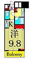 サンクレール荒川ブランガーデン9階8.8万円