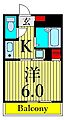 ヴィレ西日暮里3階7.6万円