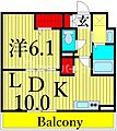 フォンテクレラ4階11.1万円