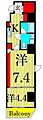 アンベリール三ノ輪8階13.5万円