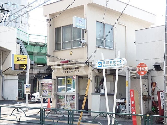 周辺