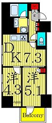 レジデンシャル町屋 2DKの間取図画像