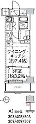 エルフォルテ東日暮里 1DKの間取図画像