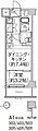 エルフォルテ東日暮里4階11.4万円