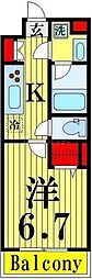日暮里舎人ライナー 見沼代親水公園駅 徒歩4分
