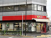 本物件より徒歩約2分のスーパーリコス入船3丁目店