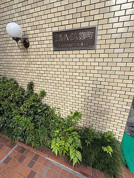エントランスを拡大表示