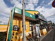 光書店TSUTAYA 高畑店（2034m）