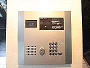 オートロック