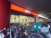 FRESH FOODS FEEL 栄生店（524m）