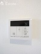 給湯
