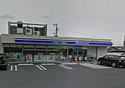 ローソン 中村草薙町店（327m）