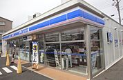 ローソン 中川野田一丁目店（668m）