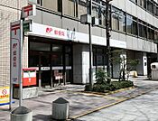 名古屋柳橋郵便局（307m）