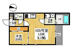 名古屋市営東山線 中村公園駅 徒歩7分