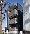 アルティス本陣