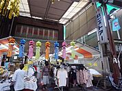 丸一ストアー 円頓寺店（424m）