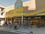 サンエース 亀島店（991m）