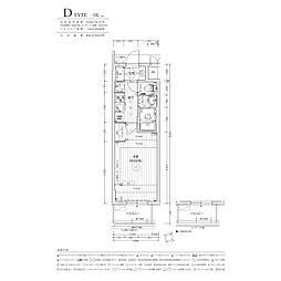 名古屋市営東山線 中村公園駅 徒歩4分