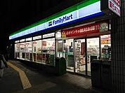 ファミリーマート 中川押元町店（580m）