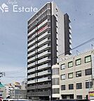 愛知県名古屋市中村区則武2丁目：物件画像／株式会社エムホームエステート　スタイルエステート名古屋駅前支店