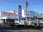 コーナンPRO（プロ） 熱田四番町店（1570m）