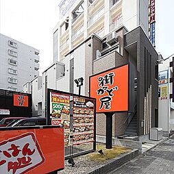 ネクストステージ上飯田