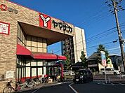 ヤマナカ稲葉地店（201m）