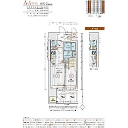 エステムコート名古屋サウスプレミオ 1DKの間取図画像