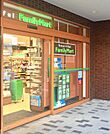 ファミリーマート 名鉄病院店（152m）