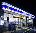 ローソン 熱田一番二丁目店（328m）