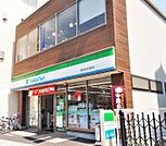 ファミリーマート 熱田五本松町店（616m）