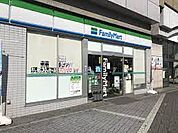 ファミリーマート 上小田井店（303m）