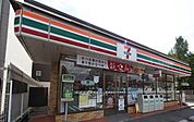セブンイレブン 名古屋中村区役所駅前店（185m）