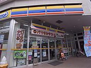 ミニストップ 名駅2丁目店（216m）