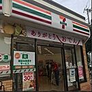 セブンイレブン 名古屋新栄2飯田街道店（96m）