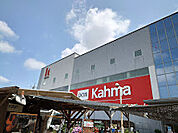 DCM 名古屋白金店（592m）