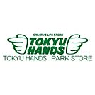 東急ハンズ Central Park（セントラルパーク）店（2319m）