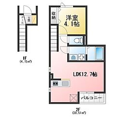 名古屋臨海高速あおなみ線 中島駅 徒歩14分