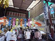 丸一ストアー 円頓寺店（297m）