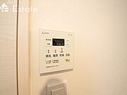 浴室乾燥