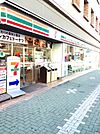 セブンイレブン 名古屋名駅2丁目東店（118m）