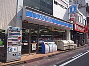 ローソン 寿町店（206m）