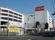 セリア ピアゴ中村店（430m）