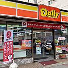 デイリーヤマザキ 黄金通店（172m）